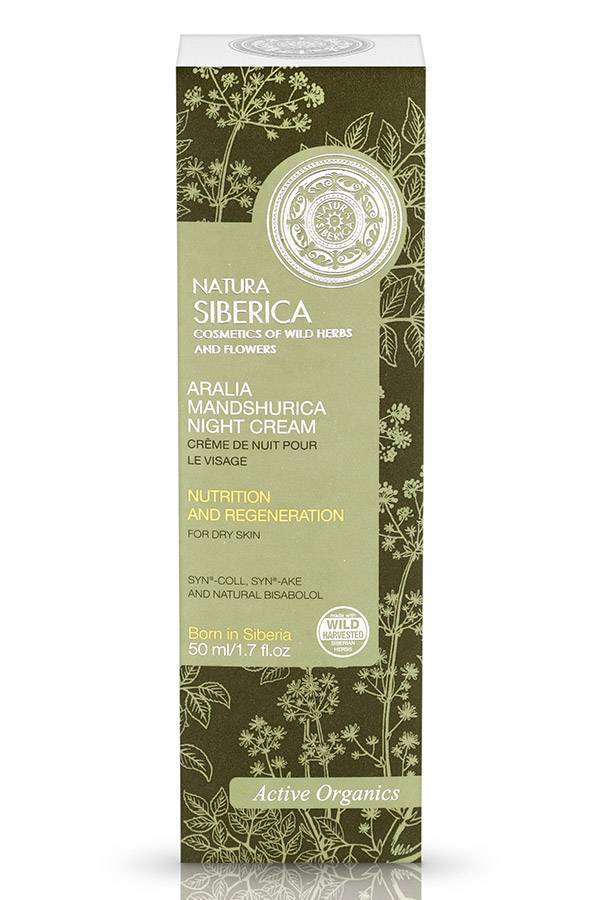 Natura Siberica Aralia Mandshurica Night Cream ( Dry Skin - 50 ml)